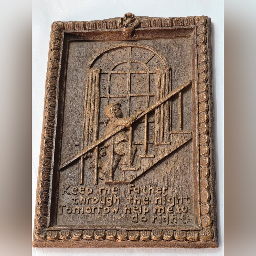 Vintage Christian Wood-Art Wall Plaque 'My Prayer' Made In USA Child's Prayer